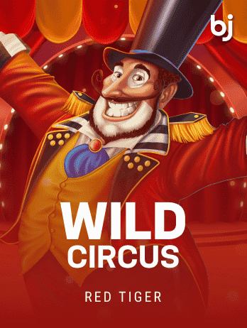 Wild Circuspng screenshot